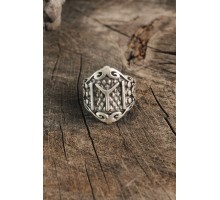 Antik Gümüş Renk IYI İşleme Ayarlanabilir Erkek Yüzük - TJ-EY602