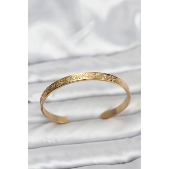 316L Çelik Gold Renk Ayetel Kürsi Yazılı Bileklik - TJ-BB8162