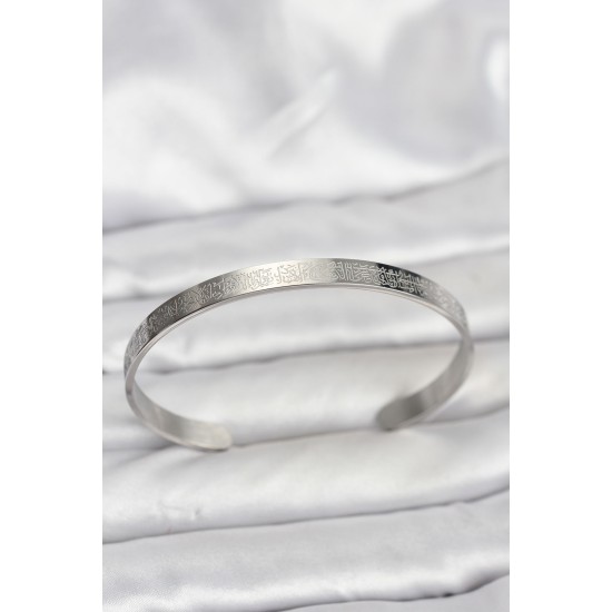 316L Çelik Gümüş Renk Ayetel Kürsi Yazılı Bileklik - TJ-BB8163