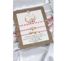 Marteniçka Bileklik 3'lü Deniz Yıldızı Model - TJ-BB8312