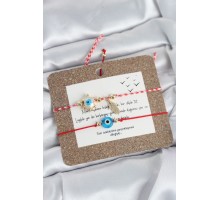 Marteniçka Bileklik 2'li Caretta Caretta ve Nazarlı Model - TJ-BB8315