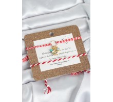 Marteniçka Bileklik 2'li Nazar ve Yıldız Model - TJ-BB8320