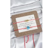 Marteniçka Bileklik 2'li Nazar ve Kelebek Model - TJ-BB8321