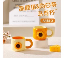 Mıknatıslı Ayçiçeği Seramik Bardak