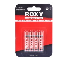 Alkalin AAA - Alkalin AAA (kumanda) Pil - 48 adet