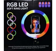 Ayarlanabilir Rgb Led Işık 36 Cm + 201 Cm Tripot Ayak BLD06