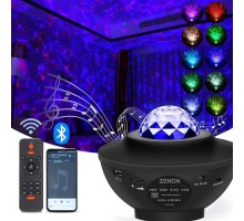 Starry Projektör Bluetooth Hoparlör+Sese Duyarlı Disko Topu+ USB Mp3 Çalar+Parti, Gece Lambası