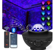 Starry Projektör Bluetooth Hoparlör+Sese Duyarlı Disko Topu+ USB Mp3 Çalar+Parti, Gece Lambası