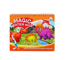 Sulu Kalem İle Boyama Kitabı