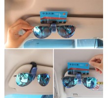 Pratik Araba Güneş Gözlüğü Tutucu