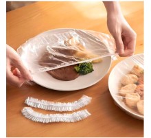 Lastikli Tencere Ve Tabak Bonesi 100 Adet (22cm)