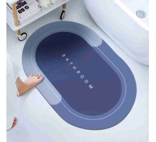 Süper Su Emici Kaymaz Tabanlı Banyo Paspası 40 x 60 Cm