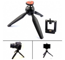 Cep Telefonu Kamera Tripodu Tripod Ayağı