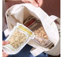 Büyük Boy  Kilitli Saklama Poşedi - Kavanoz Görünümlü Kilitli Poşet 3 Adet