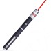 toptan-xml-dropshipping-Kırmızı  Lazer Pointer Bigem Bm-522