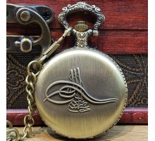 Osmanlı Tuğralı Köstekli Saat