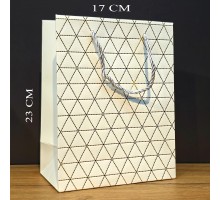 Beyaz Desenli Küçük Boy Hediye Çantası