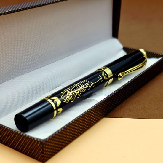 toptan-xml-dropshipping-Besmele Kabartmalı Kutulu Kalem