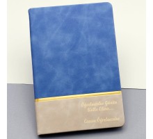Öğretmene Özel Hediyelik Defter Mavi