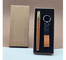 Deri Anahtarlık Ve Metal Kalem Seti