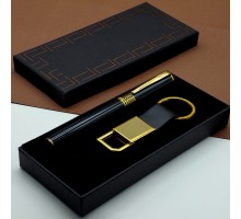 Hediyelik Siyah Kalem Ve Gold Deri Anahtarlık Kutulu Set