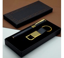 Hediyelik Siyah Kalem Ve Gold Deri Anahtarlık Kutulu Set