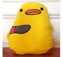 Belalı Civciv Yastık