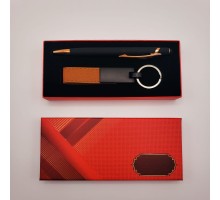 Deri Metal Anahtarlık Ve Rubber Kalem