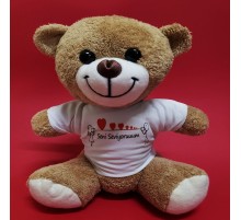 Seni Seviyorum Temalı Peluş Ayıcık