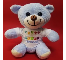 Doğum Günü Mesajlı Sevimli Ayıcık