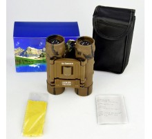 12X25 El Dürbünü 1000M/56M - Geniş Görüş Alanlı Kamuflaj