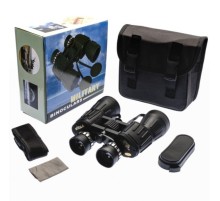 150x150 Kauçuk Kaplamalı Avcılık ve Kamp Dürbün Siyah