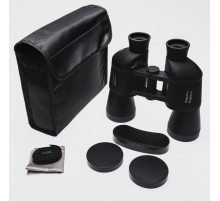 16X50 Perma Focus – Otomatik Netleme El Dürbünü 1000M/60M