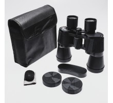 7X50 Profesyonel El Dürbünü V1 – 1000M/56M