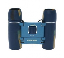 70X60 Cepte Taşımalı Kauçuk Kaplamalı Mini Dürbün Mavi