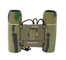 70X60 Cepte Taşımalı Kauçuk Kaplamalı Mini Dürbün Kamuflaj