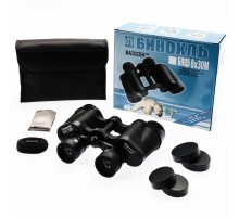 8X30 Rus Model Dürbün Baigish Dürbün Süper Kalite