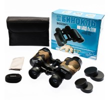 Baigish 8X30 El Dürbünü 1000M/76M – Rus Malı – Üstün Kalite – Askeri