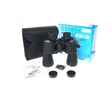 Baigish 7X50 El Dürbünü 1000M/76M – Rus Malı – Üstün Kalite