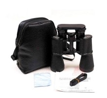 Baigish 7X50 Profesyonel El Dürbünü 1000M/56M - Orjinal Rus Malı