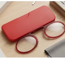 Burun Üstü Mini Sapsız 4.5x Gözlük Büyüteç - Kırmızı