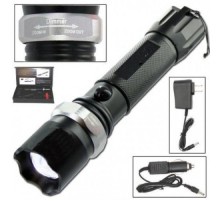 Zoomlu Şarjlı El Feneri  F61873