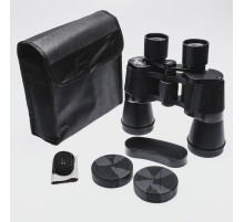 7X50 Kauçuk Kaplamalı Mavı Cam Mercekli Dürbün