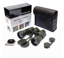 20×50 – Geniş Ön Mercekli – 1000M/56M El Dürbünü – Askeri