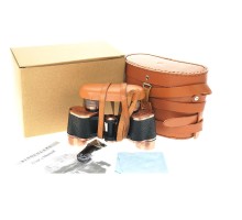 Baigish 6X24 Orjinal Deri Çantalı Prinç Kaplama Su Geçirmez Artıkıl Özellikli Rus Malı 1000M/86M