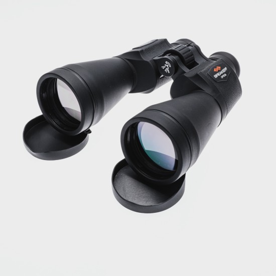 toptan-xml-dropshipping-90x70 WD4 çift Göz Ayarlı Kamp Ve Av Dürbünü 1000m/45m BA