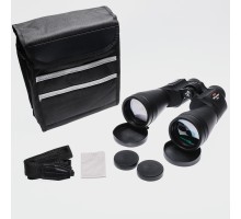 90x70 WD4 çift Göz Ayarlı Kamp Ve Av Dürbünü 1000m/45m BA