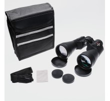 90x70 WD4 çift Göz Ayarlı Kamp Ve Av Dürbünü 1000m/45m BA