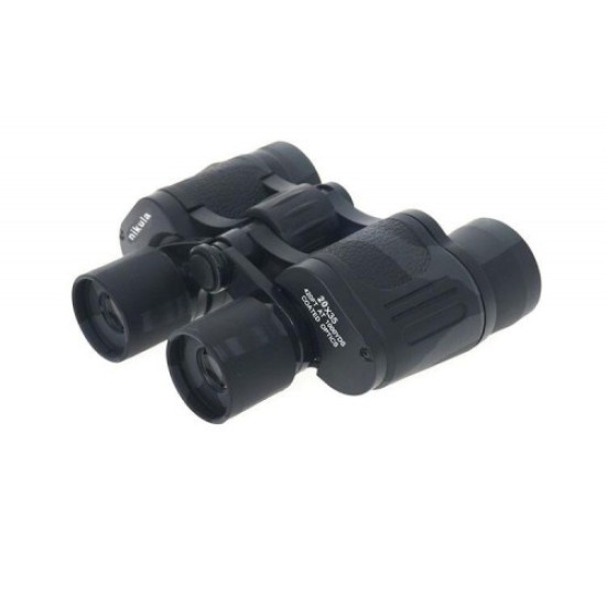 toptan-xml-dropshipping-20x35 Dürbün Av Dürbünü Taşıma Çantalı 1000m/56m NK