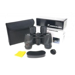 20x35 Dürbün Av Dürbünü Taşıma Çantalı 1000m/56m NK